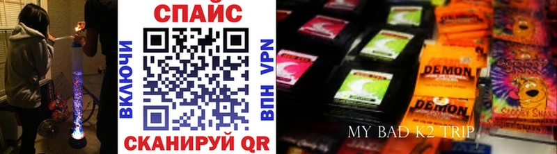 БУТИРАТ оксибутират  Киржач 
