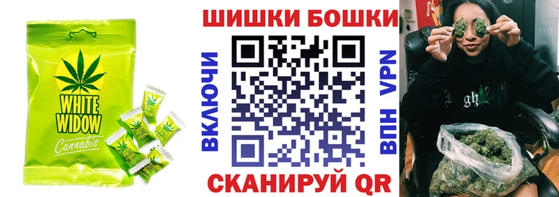 Cannafood конопля  где найти   площадка как зайти  Киржач 