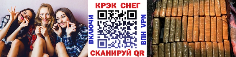 где продают Киржач Кокаин Перу