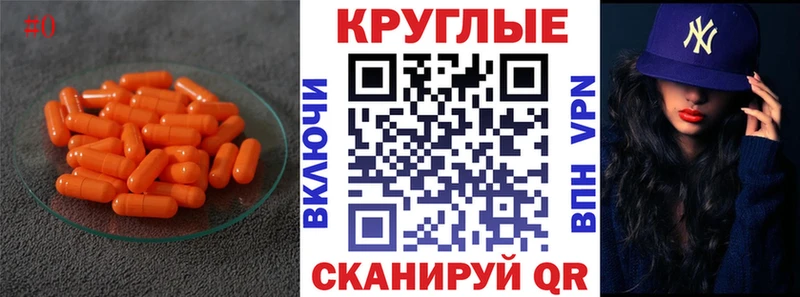 Экстази Cube  Киржач 