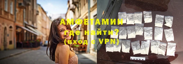 ECSTASY Алексеевка