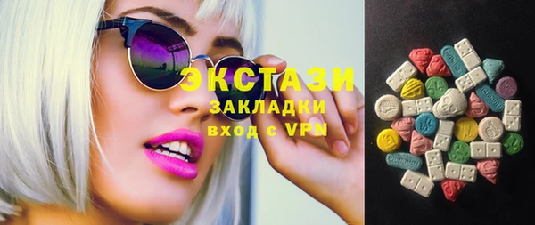 мяу мяу мука Алзамай