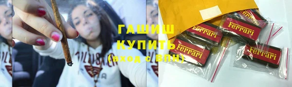мяу мяу мука Алзамай