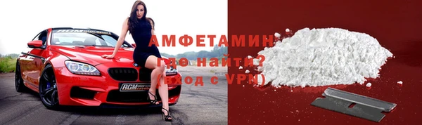ECSTASY Алексеевка