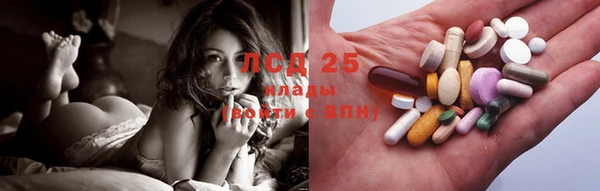 ECSTASY Алексеевка