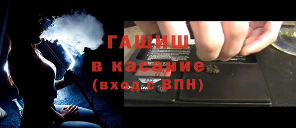 прущий лед Инсар