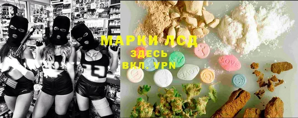 ECSTASY Алексеевка