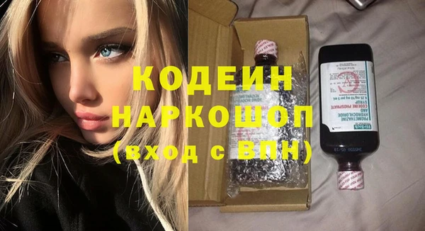 мяу мяу мука Алзамай