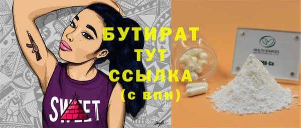 мяу мяу мука Алзамай
