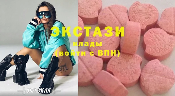 мяу мяу мука Алзамай