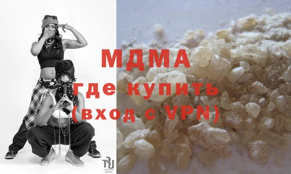 ECSTASY Алексеевка