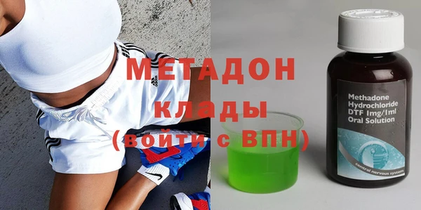 мет Алексин