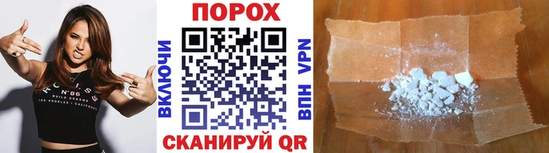 Метамфетамин мет Киржач